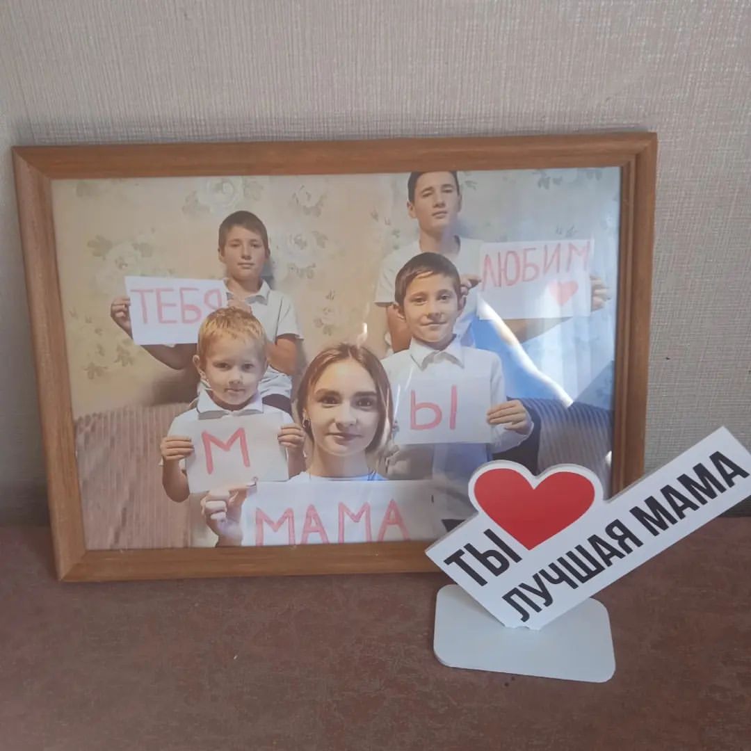 ksesha1804 в LOOKY — Поздравили свою маму с ДР 👍❤️😘
#племяшки #большаядружнаясе