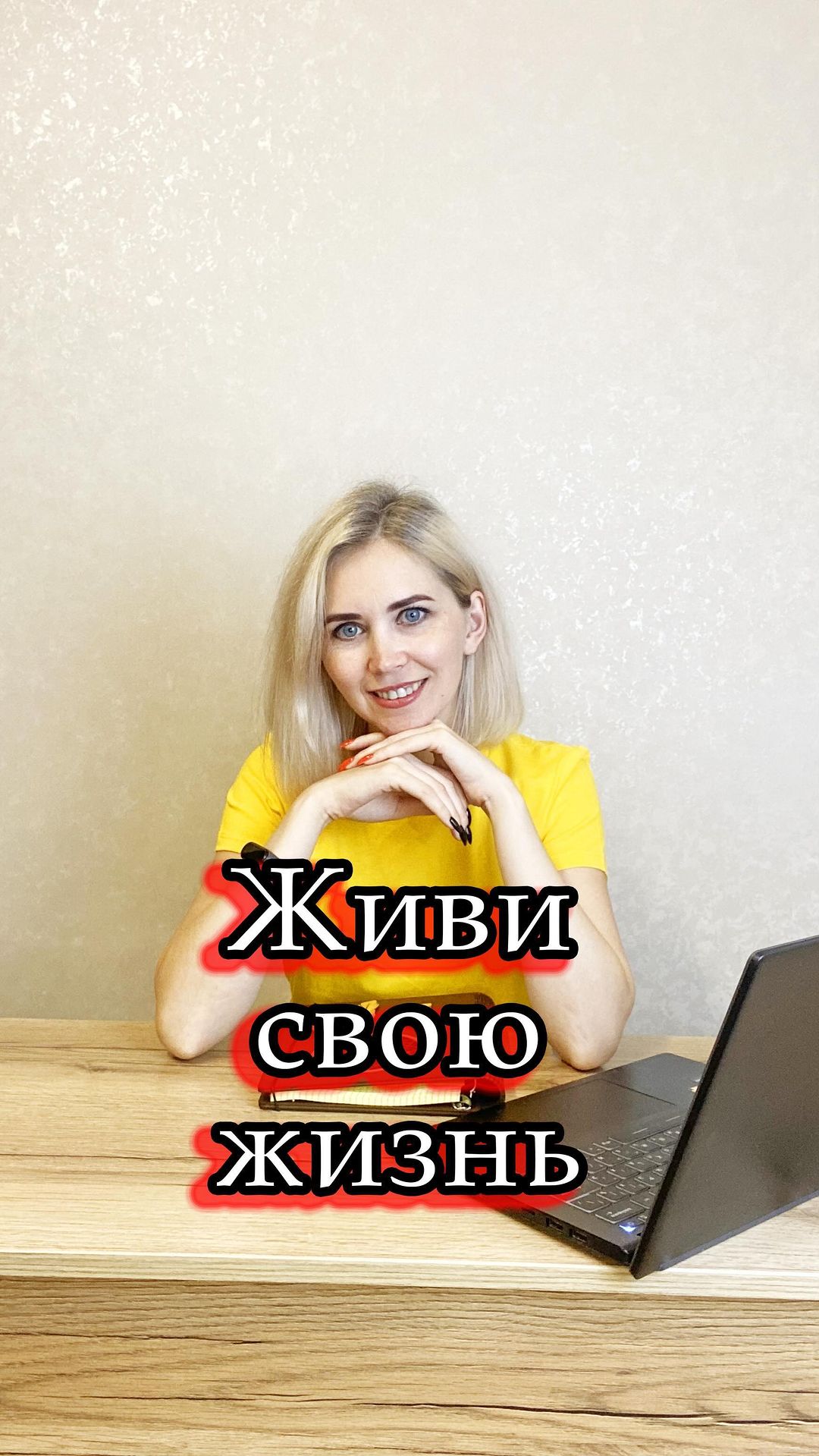 koposyanka в LOOKY. #ансестология,#ансестолог,#род,#психология,#психолог,#отношения,#семья,#предки,#потомки,#сценарий,#работасродом,#жизнь,#основа. Очень часто бывает, ...