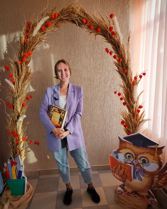 dar_pi_ в LOOKY. . С Днём учителя 🍁