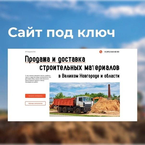 anna.sergeevna.o в LOOKY. . Разработка сайта под...