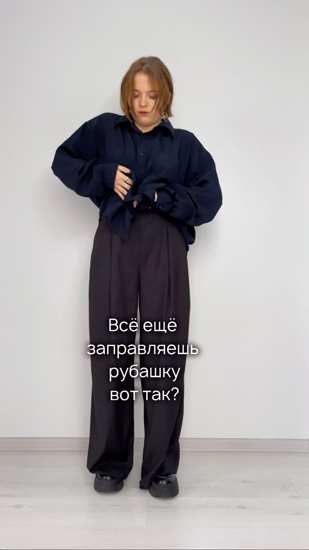 anastasienna в LOOKY. #стиль,#стилист,#какзавязатьрубашку. Найдено)))) Подписыв...