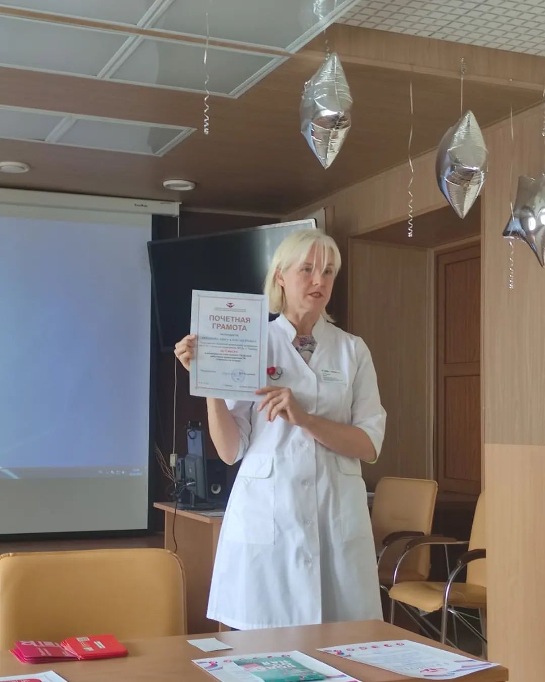 anuttft в LOOKY. . Моя работа. 
Бегаем,...