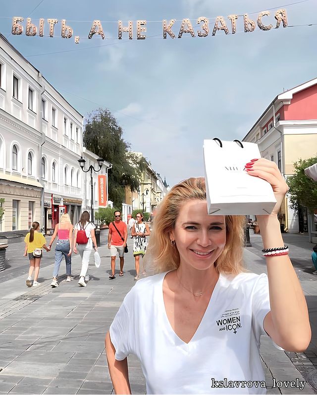 kslavrova_lovely в LOOKY. #ксениялавроваглинка,#ксенияглинка,#тверскаяобласть,#тверь. #ксениялавроваглинка...