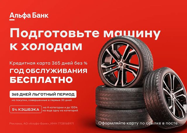 n1ka1ex в LOOKY. . Позволь себе больше
...