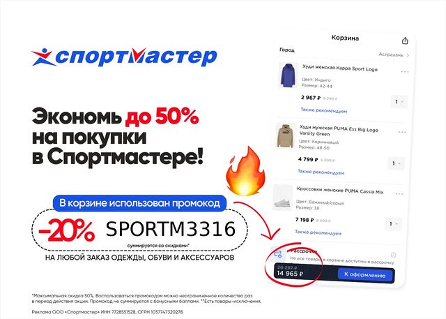 n1ka1ex в LOOKY. . Заказывай в приложен...
