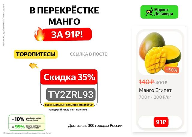 n1ka1ex в LOOKY. . А вы любите делать в...