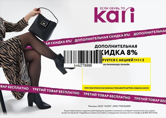n1ka1ex в LOOKY. . Ребята, делюсь лайфх...