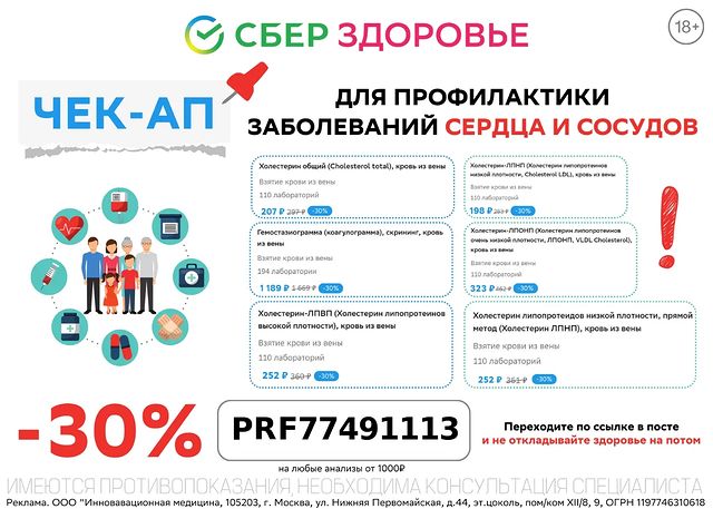n1ka1ex в LOOKY. . Осень – время провер...