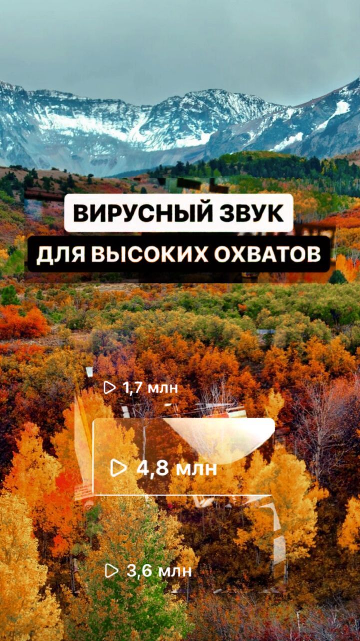 allmoneysamjones в LOOKY. #рилсмейкер,#рилс,#рилстренды,#рилсинстаграм,#рилскаждыйдень,#рилстренд,#осень2023,#топ,#тренд,#магия,#деньги,#инстаграманет,#красота,#лучший,#сексивидео,#рилсобучение. Это просто и легко)
...