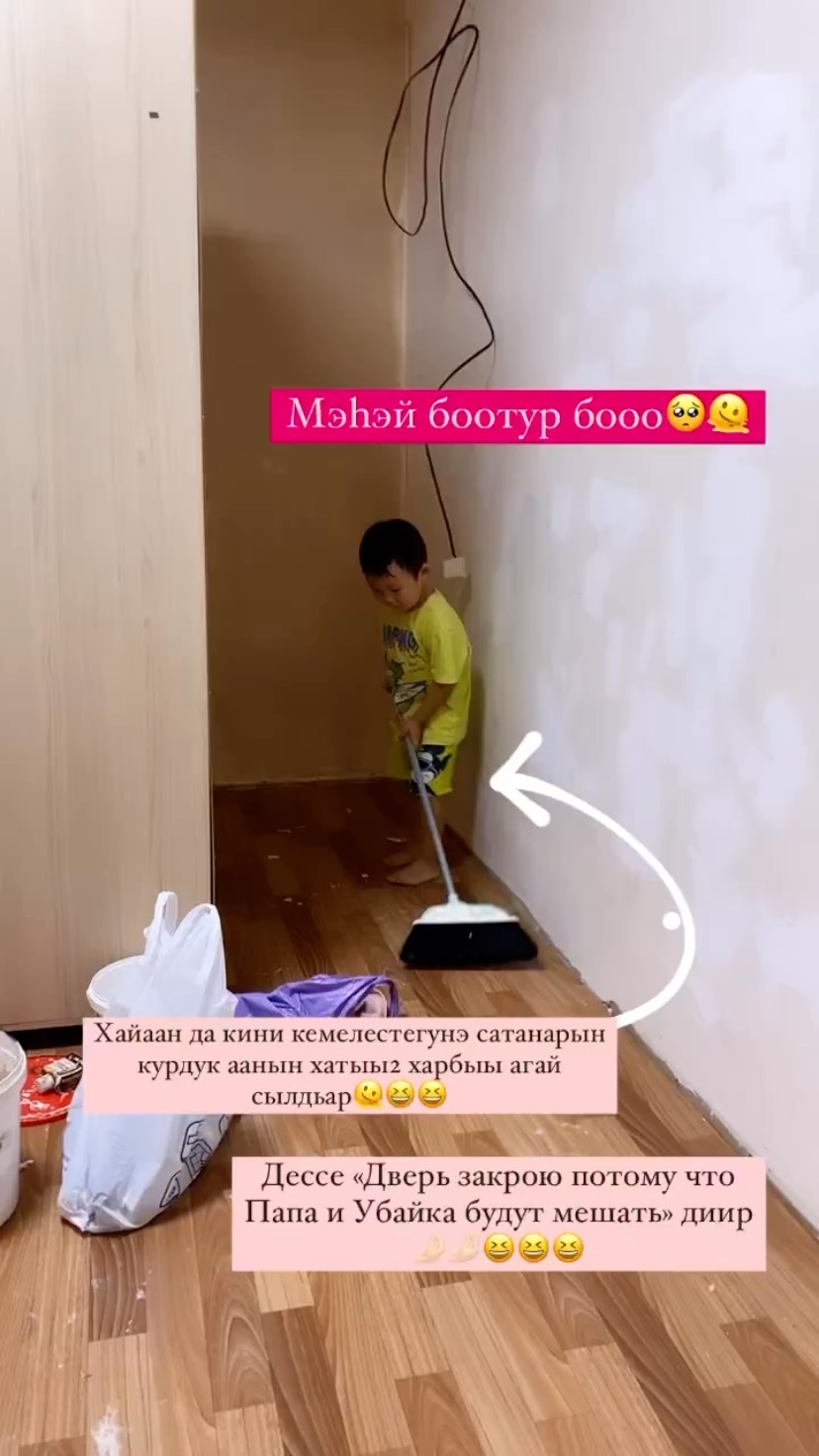 marya_ilina198976 в LOOKY. . Бу инстаграмм онорор...
