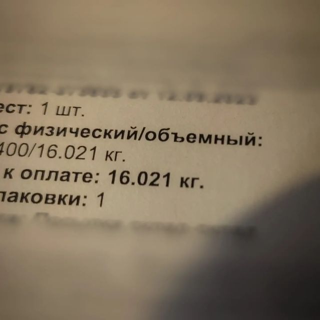 mfn_su в LOOKY. #mfn_su,#mfn_missy,#ведьмак,#ведьмакстарыймир,#настолки,#фэнтези,#хобби,#boardgames,#fantasy,#hobby,#witcher,#witcheroldworld. 2023/октябрь/06
Жду,...