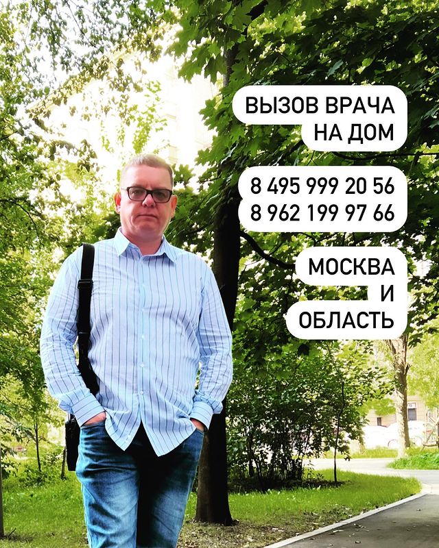 narkologicheskaya_pomosch в LOOKY. . Мы работаем 24/7
⠀
Н...