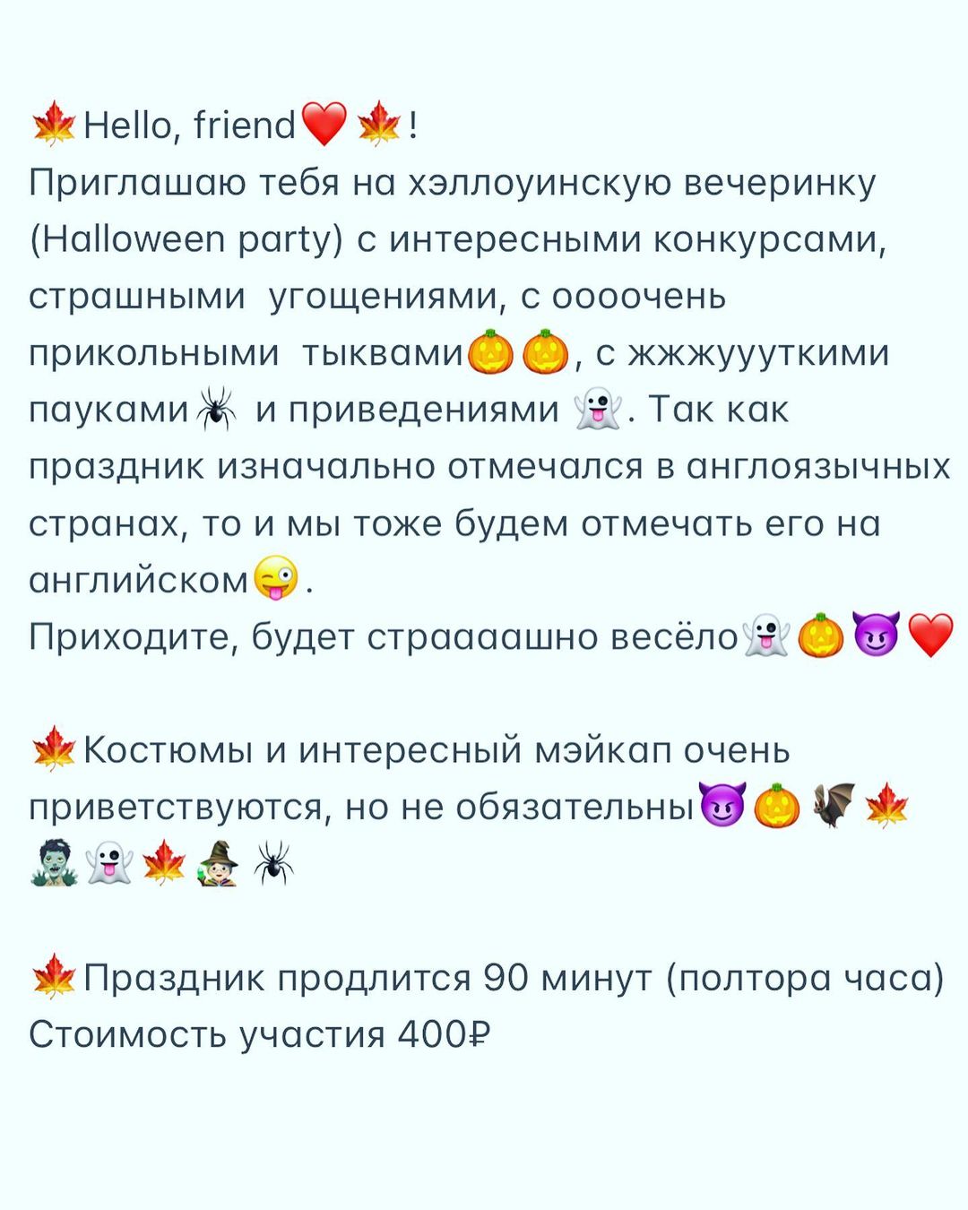kit_i_malinki в LOOKY — фото 3