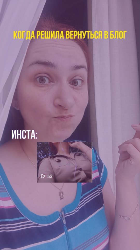 nilebed_na_freelance в LOOKY. . Вот серьёзно, я так ...
