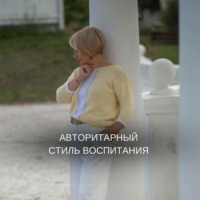 juli_semenova_psy в LOOKY. . - Что же ты такая бе...