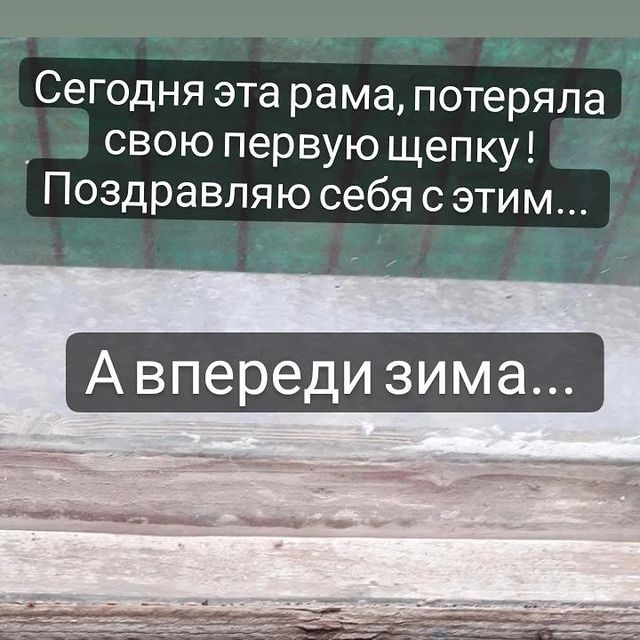 katyarifma в LOOKY. #прожизнь,#реалиижизни,#моистрахимешаютжить,#хотьково2023. Казалось что я смири...
