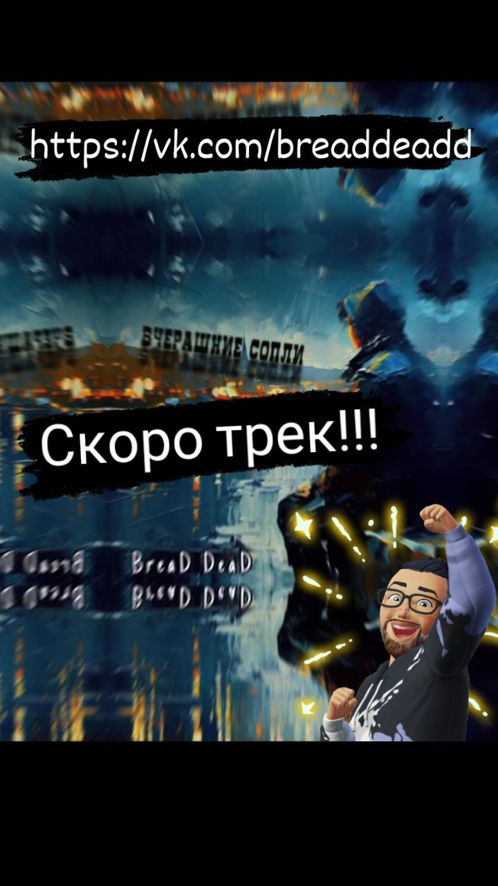 shumetol в LOOKY. . null