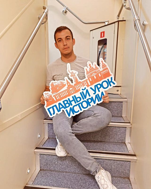 malysh_iz_ada в LOOKY. #Главный_урок_истории,#вагон_знаний,#яркие_выходные_в_Приволжье,#Волгогоад,#Сталинград,#Царицин. Провели туристическу...