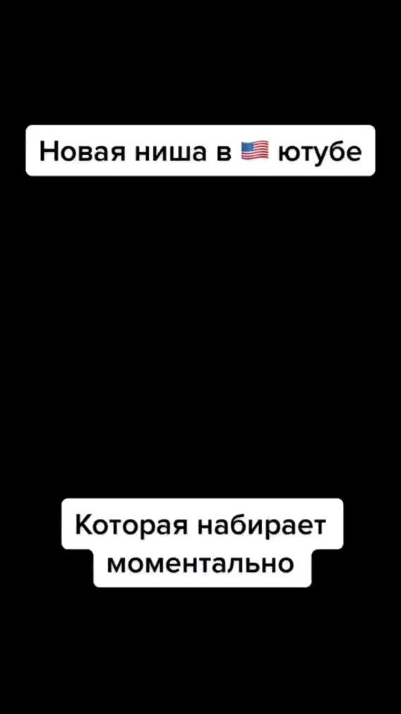 allmoneysamjones в LOOKY. . Бесплатная инструкци...