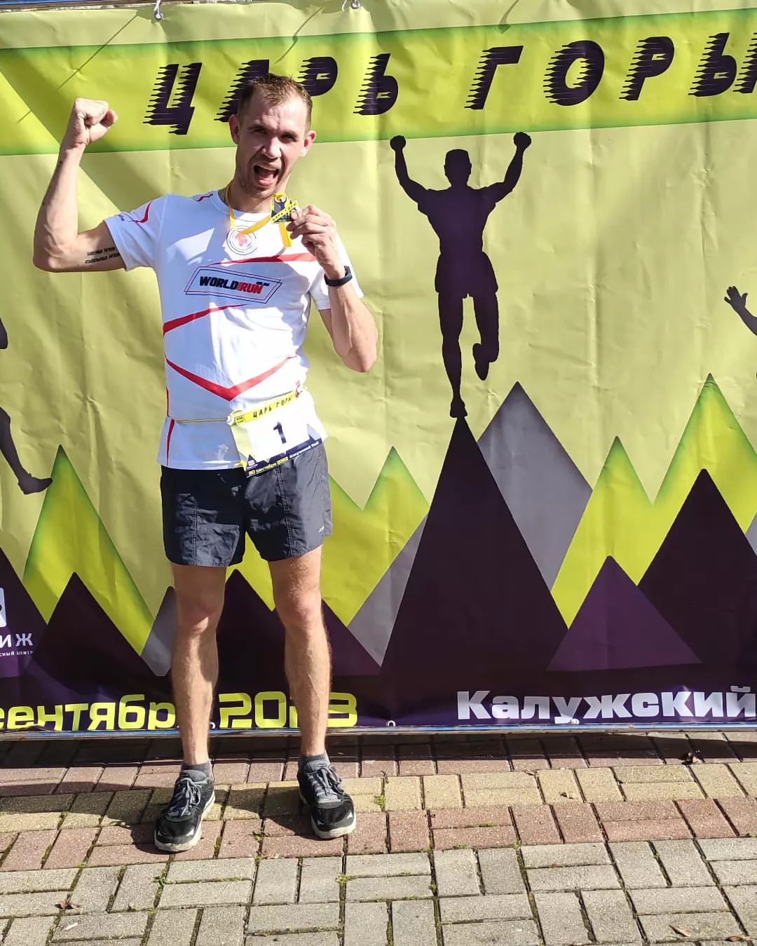 _fedotoff_ в LOOKY. #калугабежит,#обнинскбежит,#царьгоры,#бегаемзамедальки,#trail,#trailrunning,#вертикальныйзабег,#калужскийtrail,#SpaceTri. Лишь только смелым п...