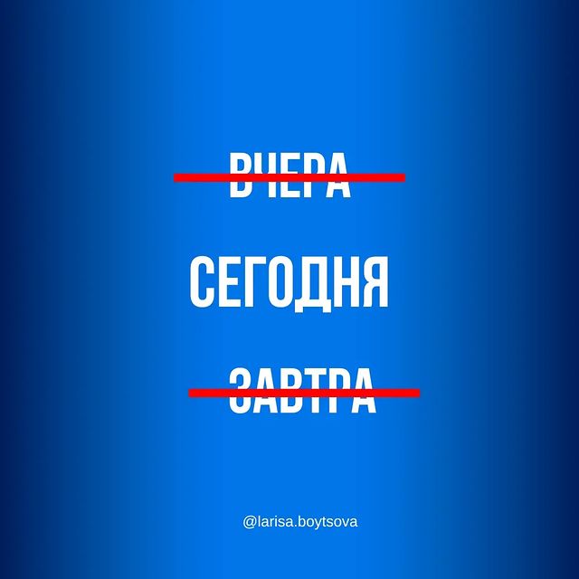 larisa.boytsova в LOOKY. . Цените настоящий мом...