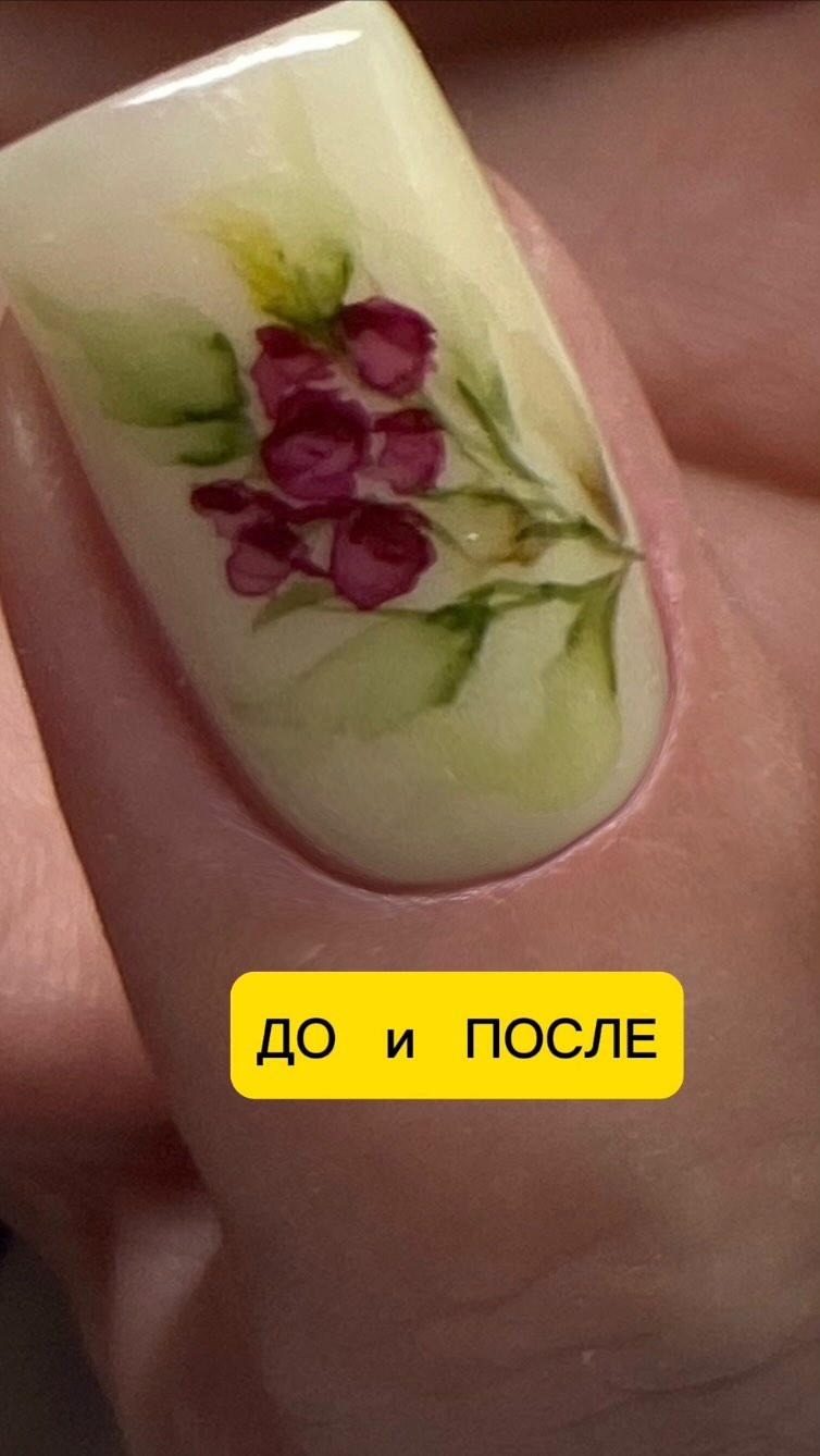 helen_podoexpert в LOOKY. . null