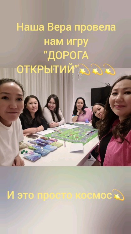 chenaitik в LOOKY. . Волшебная игра ДОРОГ...