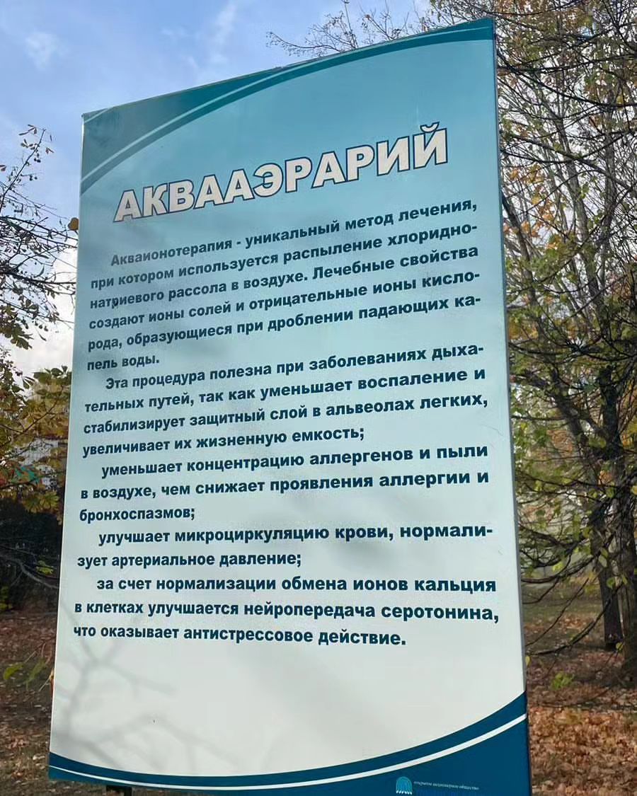 andreytal1967 в LOOKY — фото 4