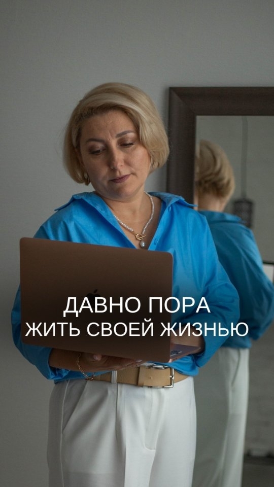 juli_semenova_psy в LOOKY. #психологическаяподдержка,#психотерапияонлайн,#рилспсихология. "ВСЕ МЫ РОДОМ ИЗ ДЕТ...