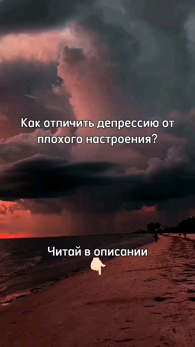 olga.daolive в LOOKY. . Сегодня хочу поговор...