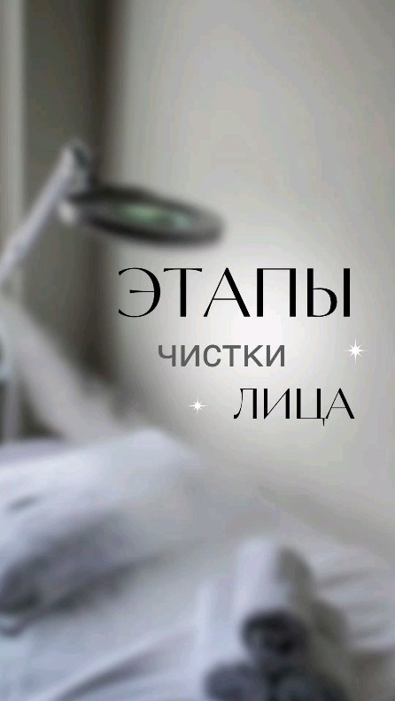 tanagasheva.olga в LOOKY. . null