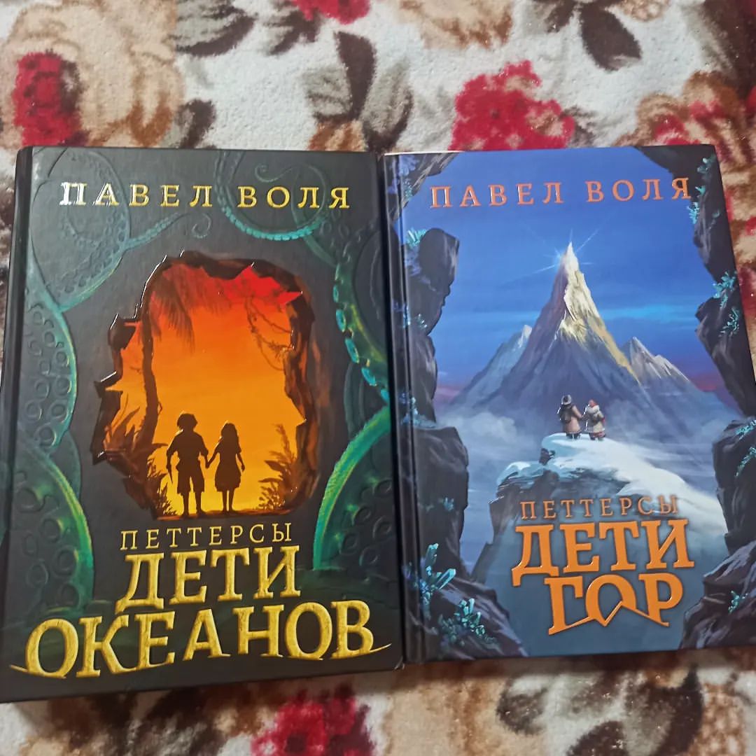 ksesha1804 в LOOKY — Пополнила коллекцию 📚😍❤️
@pavelvolyaofficial спасибо! 🥰
#