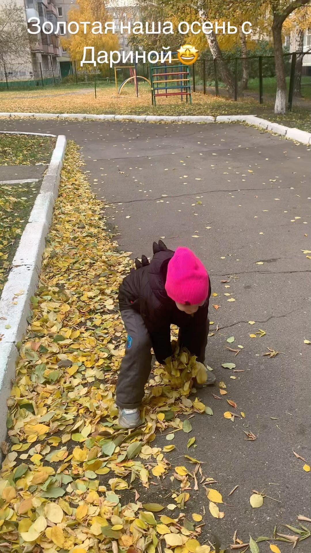 simka_bezlimit_internet_rf в LOOKY. . Золотая наша осень с...