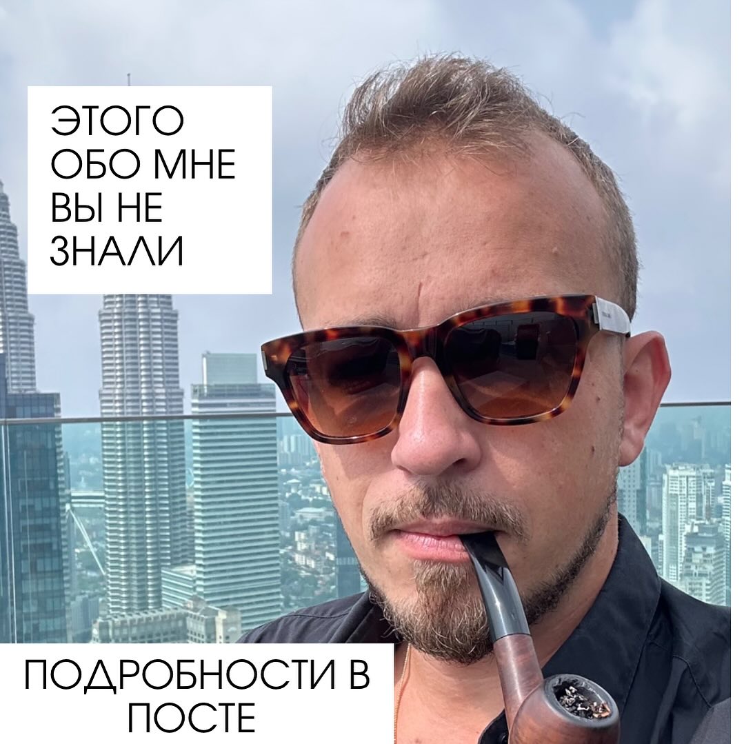 sergeysheikin в LOOKY — Чем я отличаюсь от других. 
 Когда я возвращался в Россию, и
