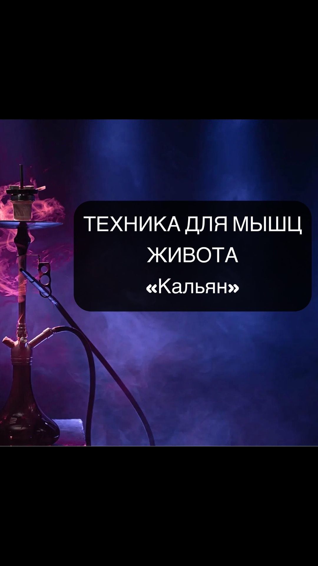 anastasiya_emeliyanova в LOOKY. . Ты каждый раз делаеш...
