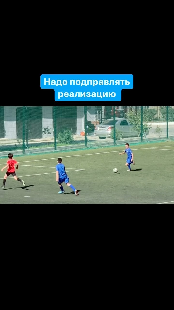 imam_nazirov17 в LOOKY. . Динамо - Олимп , тов...