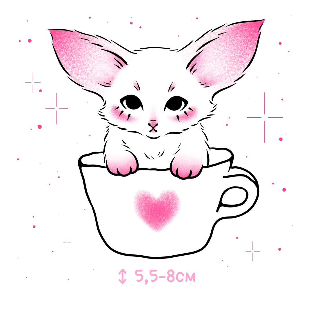 ☕️новый свободный эскиз 
можно делать разных пушистых в разных кружечках, берите на заметку
