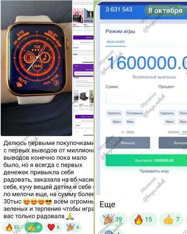 zarabotai.nvuti в LOOKY. #заработоконлайн,#уфа,#нвути. #заработоконлайн #уф...