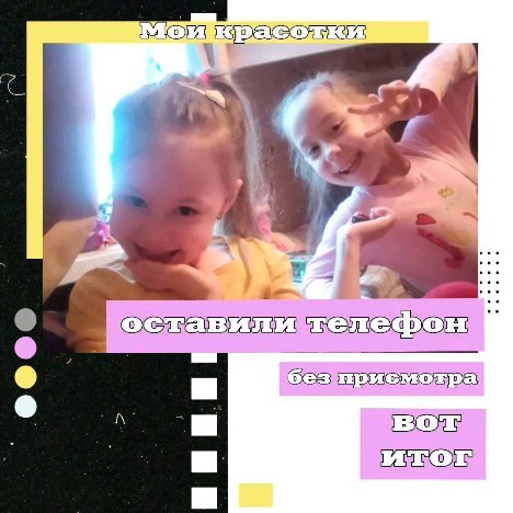 kikimora.reutov в LOOKY. . null