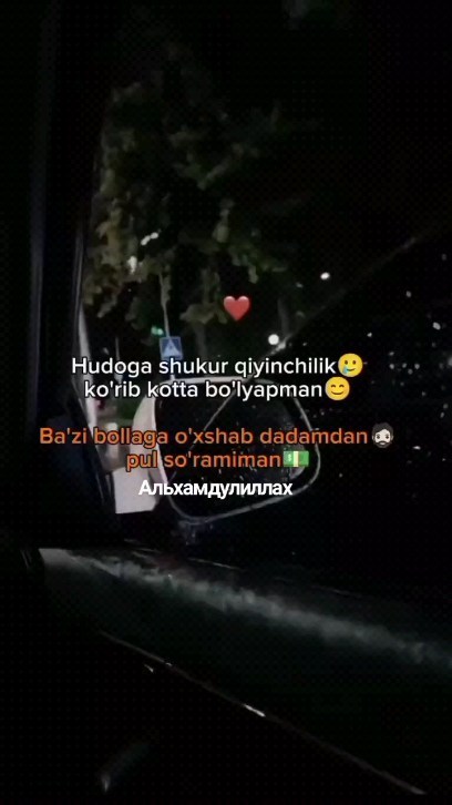 mexroj_20_00 в LOOKY. . null