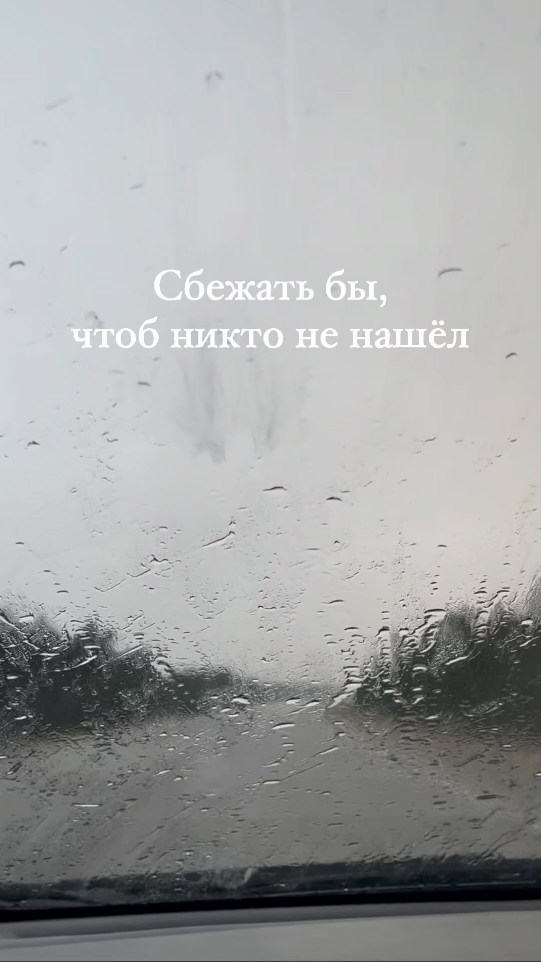 marina_kondr05 в LOOKY. . 🎧🎼