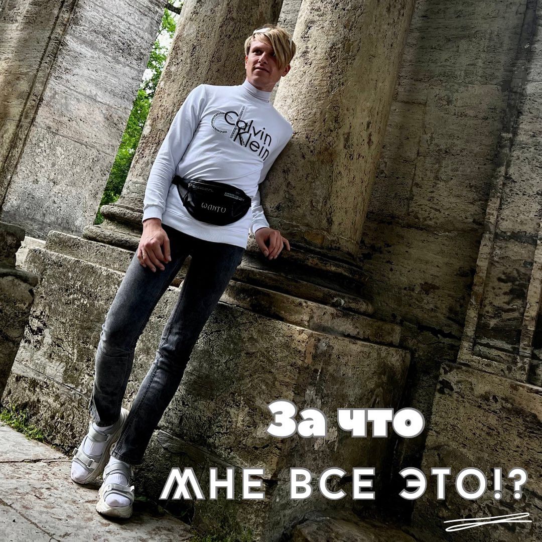 alex_bus_ts в LOOKY — Любой разумный человек, однажды тяжело заболев, задается воп