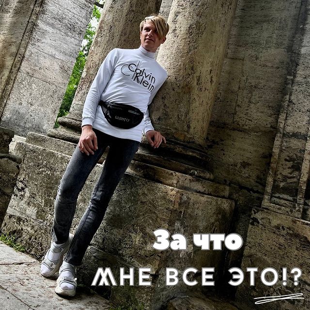 alex_bus_ts в LOOKY. . Любой разумный челов...