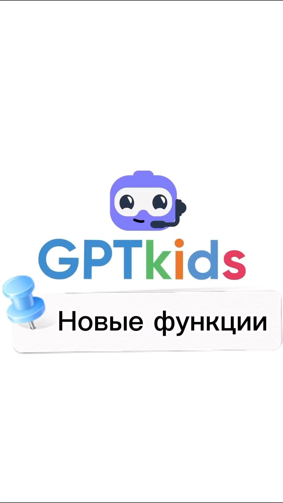 neuro_jedi в LOOKY. . Мы обновили функцион...