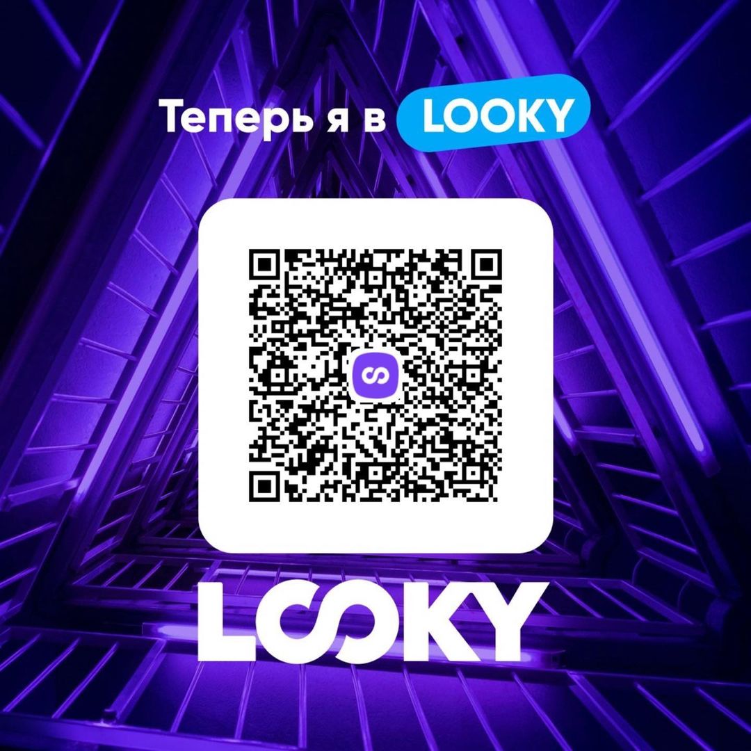 kossmosssanna in LOOKY. . null