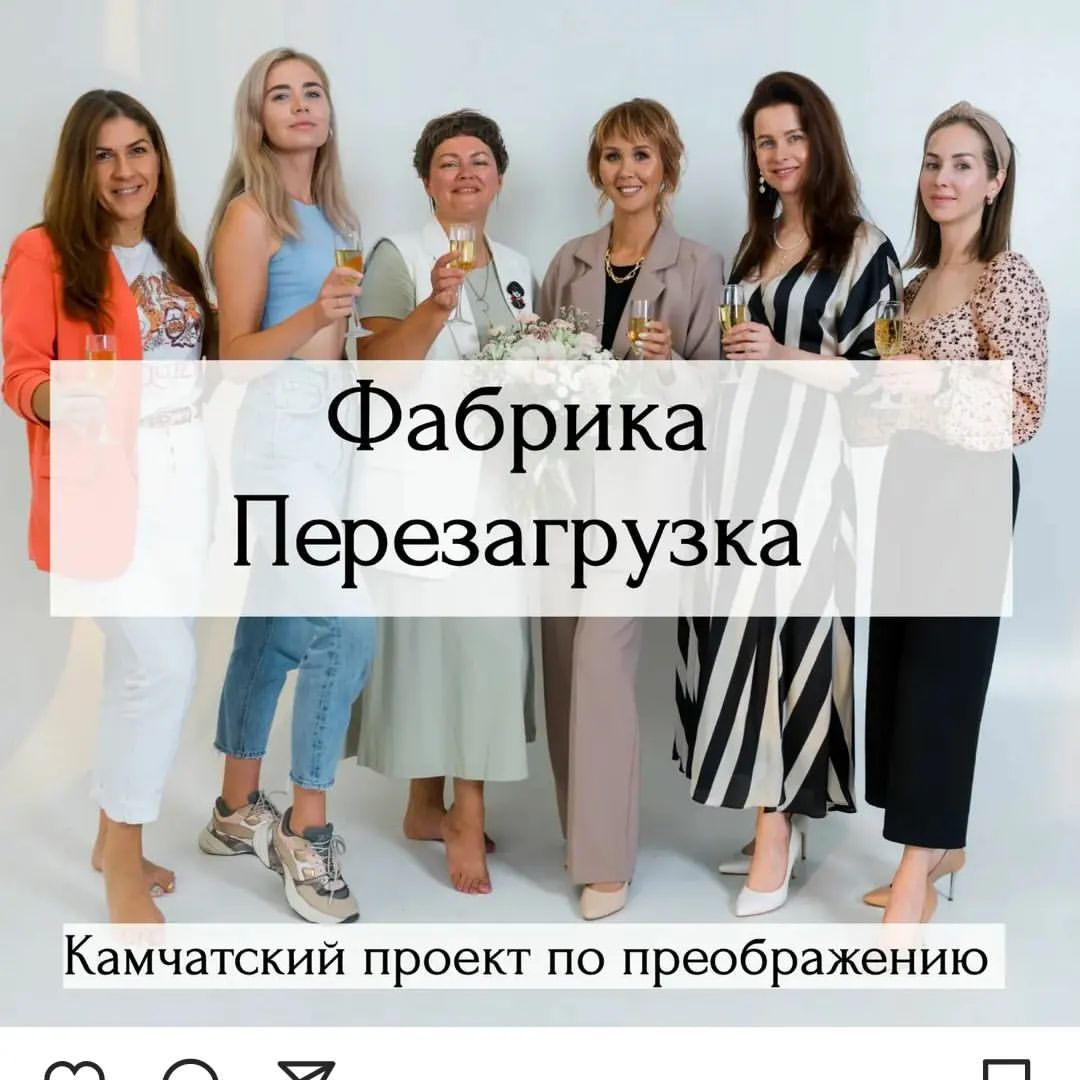 @fabrika.pro41
