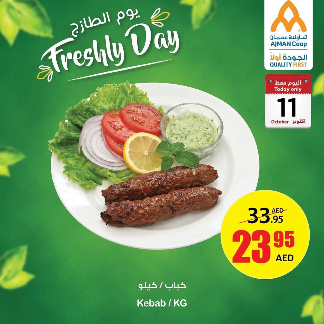ajmannews в LOOKY — фото 5