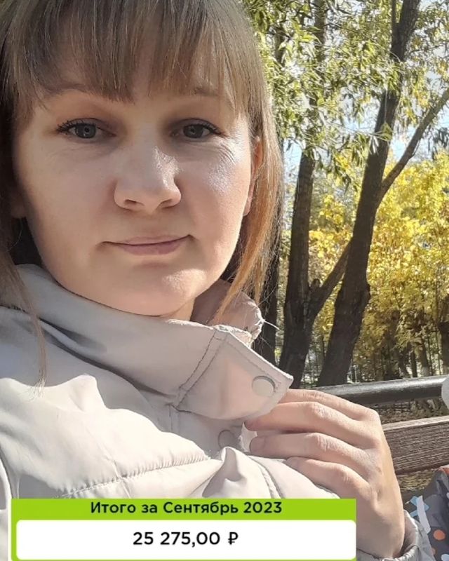 anjuta_ox45 в LOOKY. #сетевой,#гринвей,#,#декрет. … А что было бы, есл...
