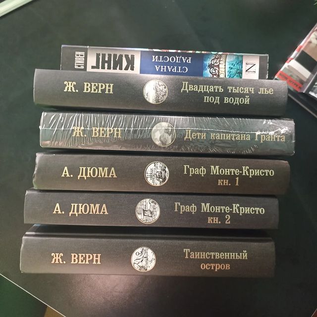 yakovlev_book в LOOKY. #книги,#покупки,#книжныепокупки,#покупкикниг,#николайяковлев,#книжныйблог,#Valhalik,#жюльверн,#стивенкинг,#александрдюма. Книжные покупки октя...