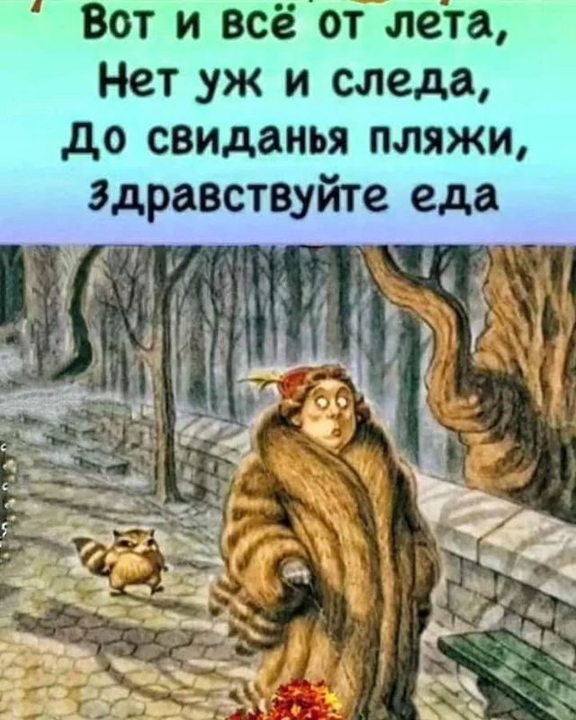 kre3ibabka в LOOKY. . null